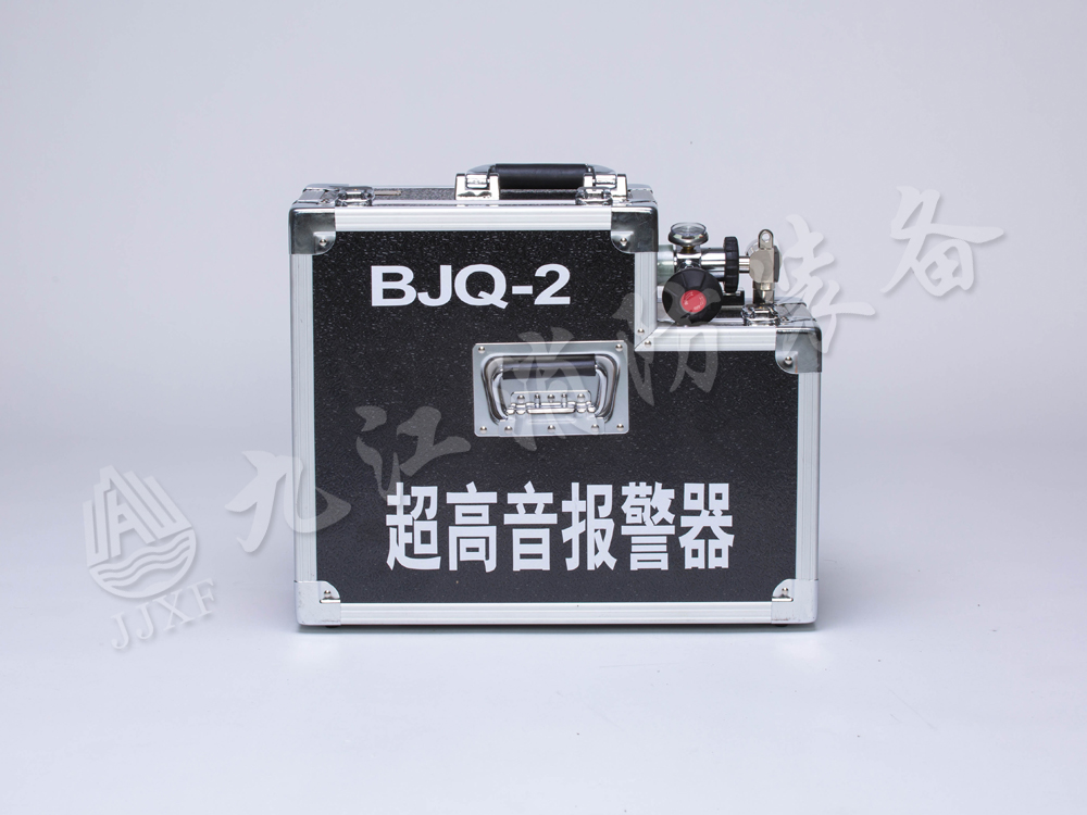  超高音报警器 BJQ-2